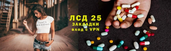 mix Корсаков