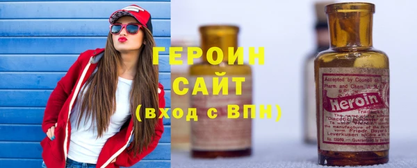 первитин Коряжма