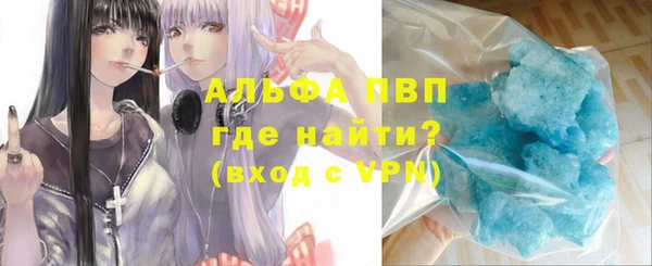mix Корсаков