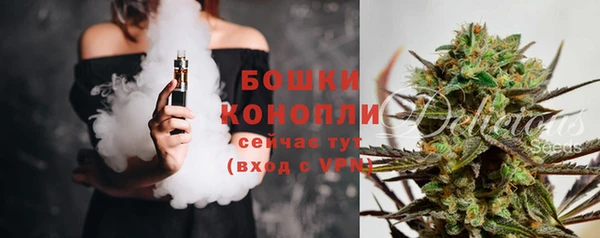 мет Костерёво