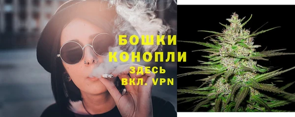 мет Костерёво