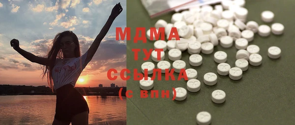 мет Костерёво