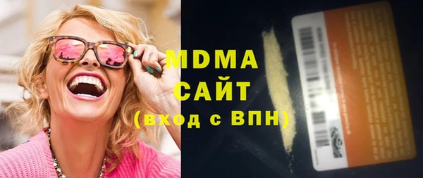 первитин Коряжма
