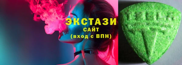 мет Костерёво