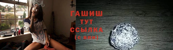 мет Костерёво