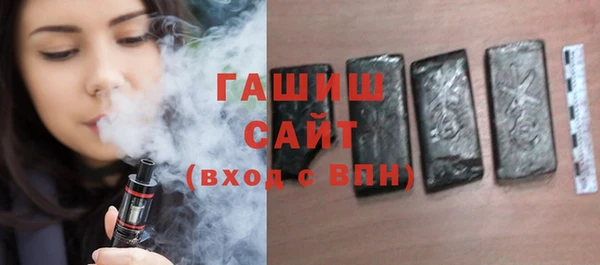 первитин Коряжма