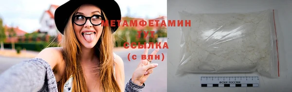 mix Корсаков