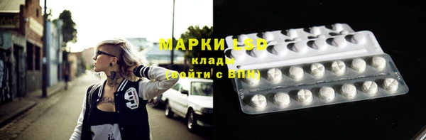 mix Корсаков