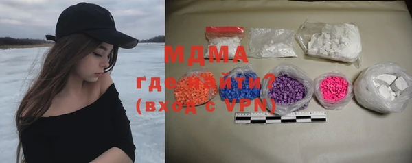 mix Корсаков