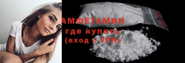 mix Корсаков