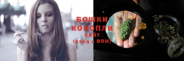 мет Костерёво