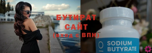 кокаин премиум Пенза