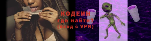первитин Коряжма