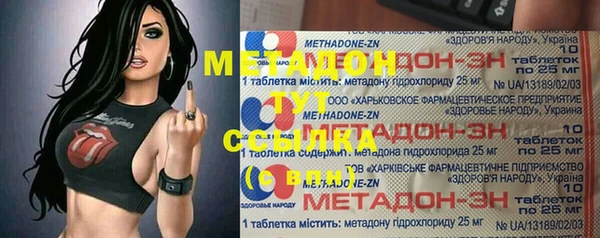 mix Корсаков