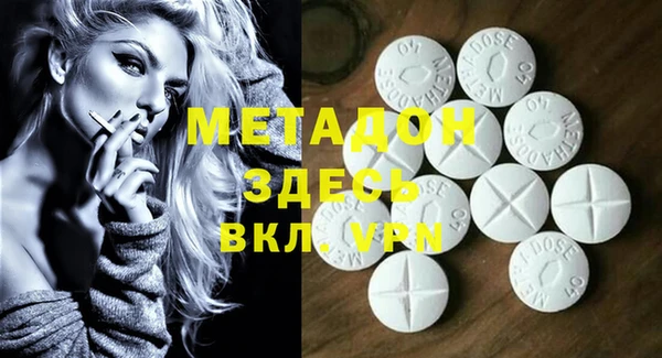 первитин Коряжма