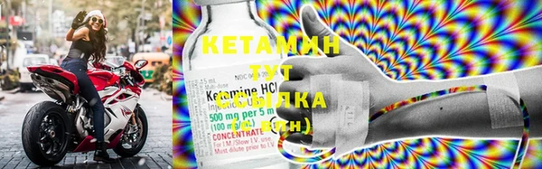 первитин Коряжма