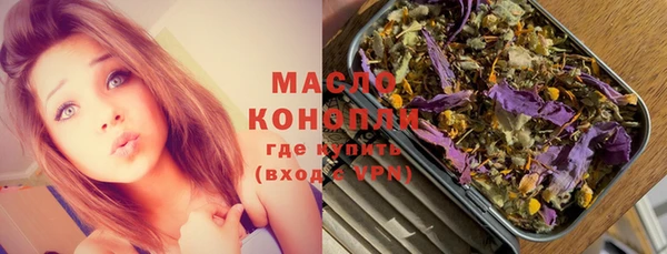 кокаин VHQ Киров