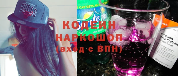mix Корсаков