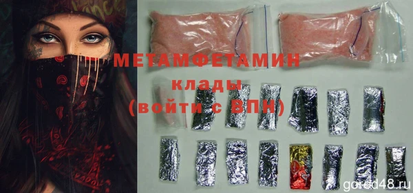 mix Корсаков