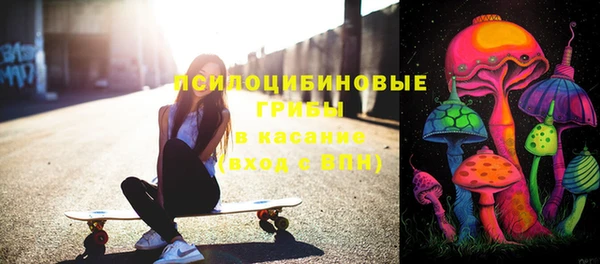 mix Корсаков