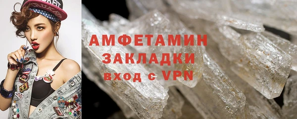 mix Корсаков