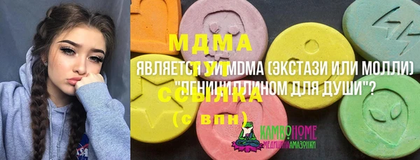 mix Корсаков
