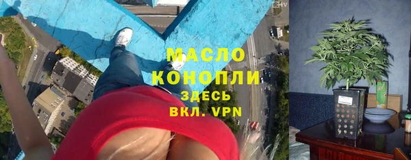 mix Корсаков