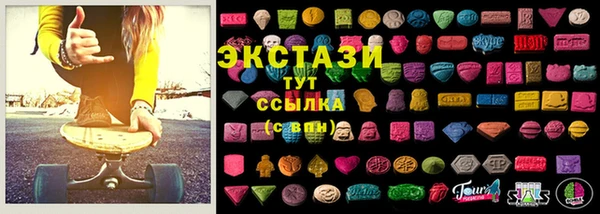 первитин Коряжма
