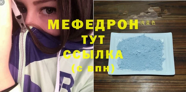 mix Корсаков