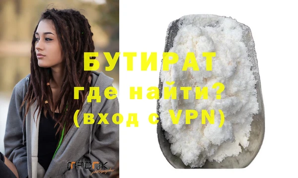 mix Корсаков