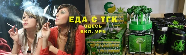 первитин Коряжма