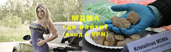 мет Костерёво
