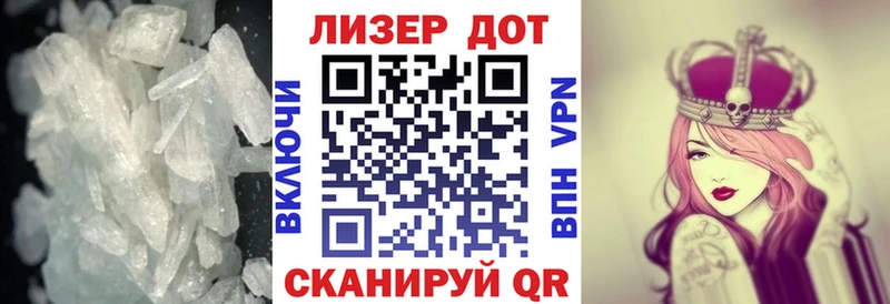 Лсд 25 экстази ecstasy  Купить где  Егорьевск 